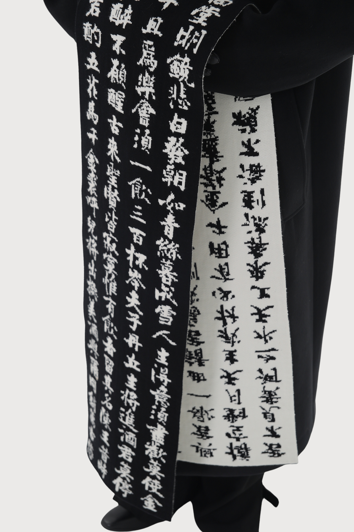 Cozy Fit Velvet Scarf