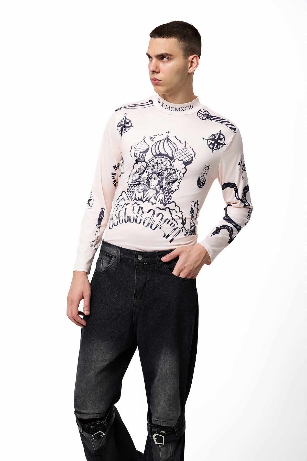 Plain Mark Long Sleeve Stretch Printed Top