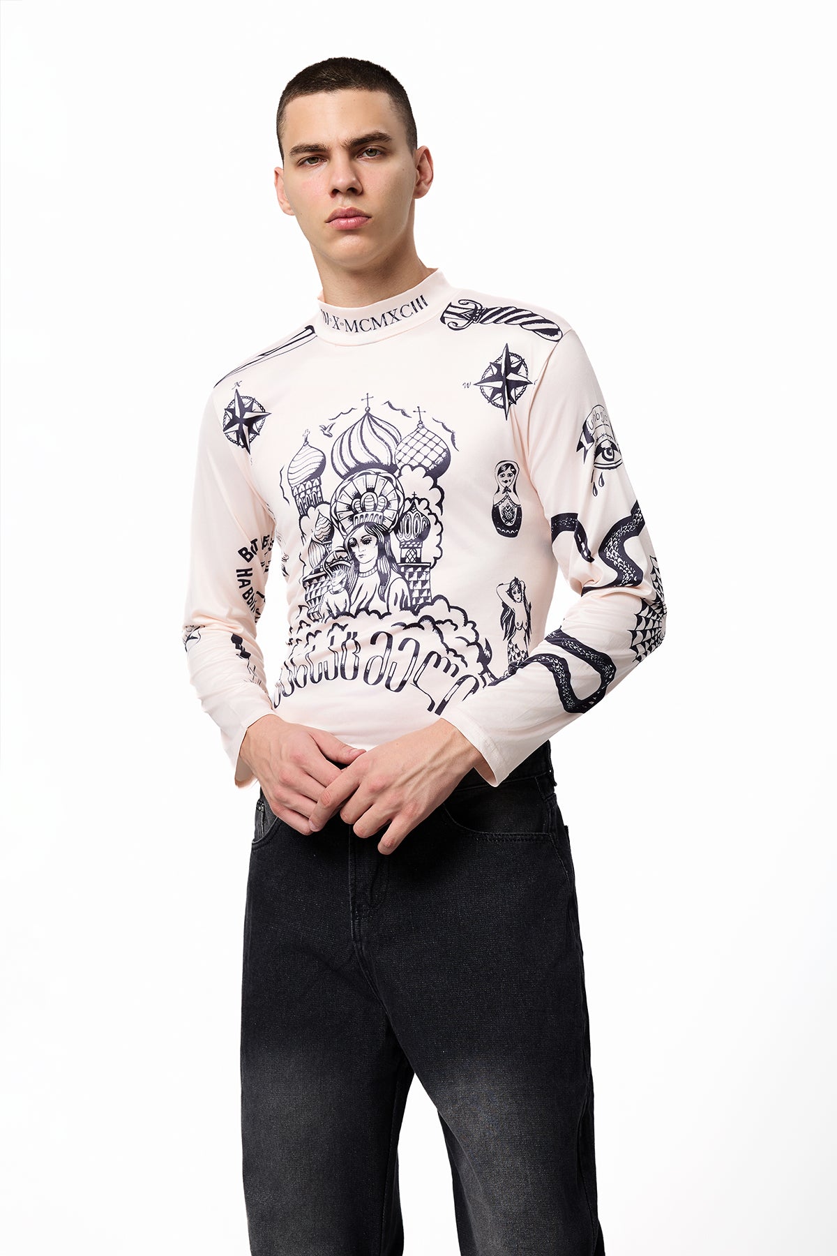 Plain Mark Long Sleeve Stretch Printed Top