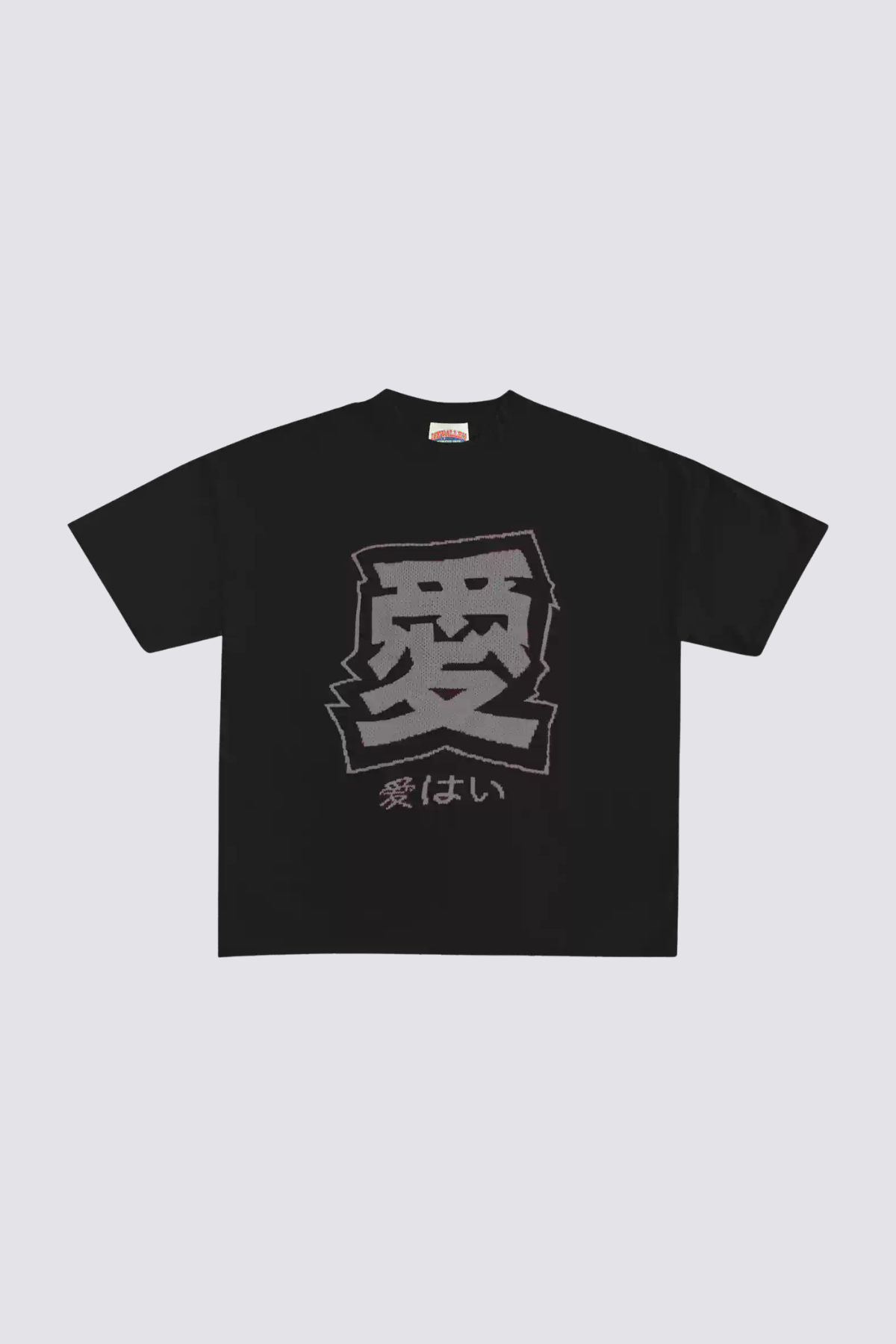 Reverse Stripe Print T-Shirt