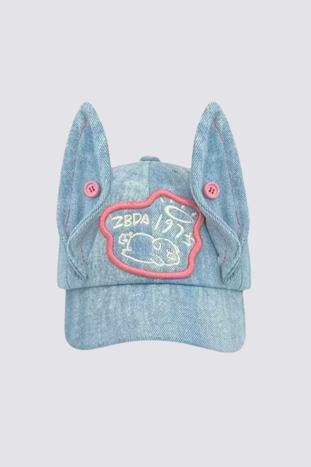 Signal Fold Letter Denim Hat